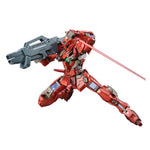 Bandai RG 1/144 Goddess of Justice Gundam F-type Angel PB - La bourse des jouets