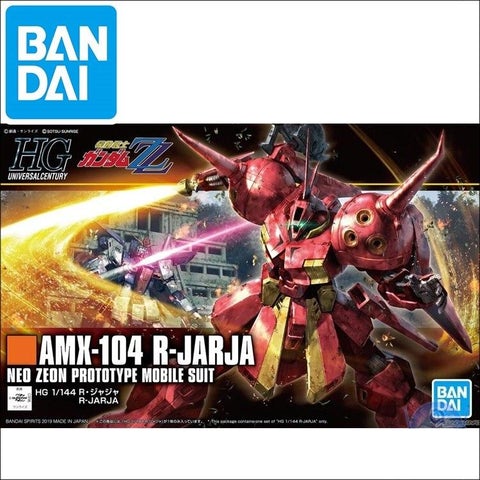 Original Gundam HG 1/144 Model GUNDAM ZZ AMX-104 R-JARJA - La bourse des jouets
