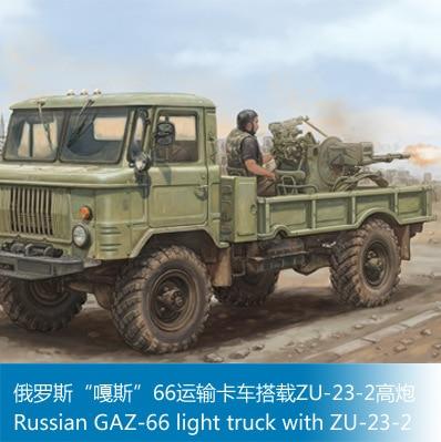 Trumpeter Echelles 1/35 Russian Vince 66 Camion avec canon anti aerien - La bourse des jouets