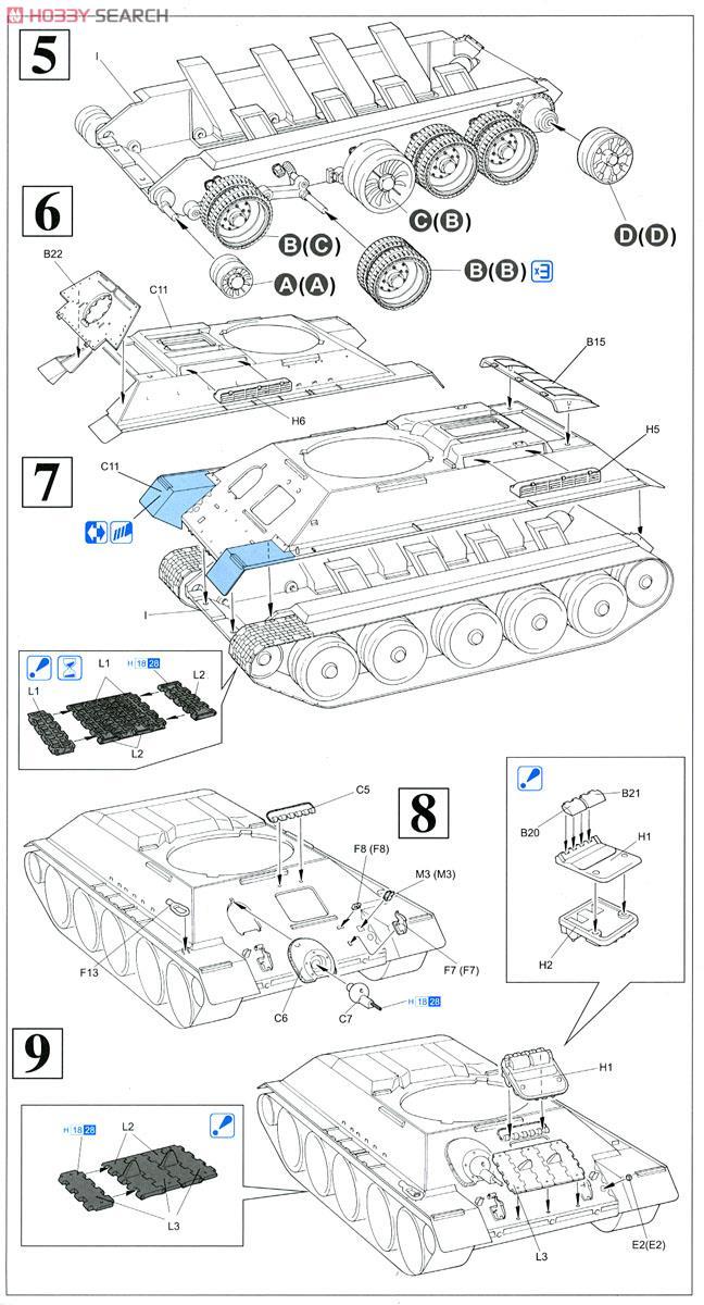 1/35 Dragon T-34/85 char moyen "112 factory 1944" - La bourse des jouets