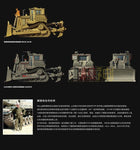 1/35 Israel D9R Teddy Bear Armored Bulldozer SS002 - La bourse des jouets