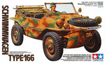 1/35 swimwagen de la seconde guerre mondiale - La bourse des jouets