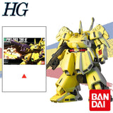 13cm Bandai Gundam HG HGUC 1/144 PMX-003 THE-O Teo - La bourse des jouets