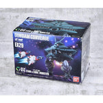 Bandai Gundam box egg ex29 gundam big zam core - La bourse des jouets