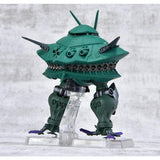 Bandai Gundam box egg ex29 gundam big zam core - La bourse des jouets