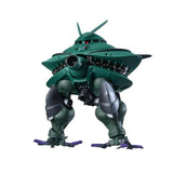 Bandai Gundam box egg ex29 gundam big zam core - La bourse des jouets