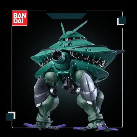 Bandai Gundam box egg ex29 gundam big zam core - La bourse des jouets