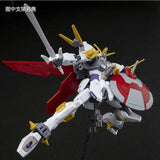 BANDAI gundam HGBD:R 04 1/144 JUSTICE KNIGHT - La bourse des jouets