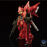 Bandai Gundam RG 1/144 Model MSN-06S NEO ZEON SINANJU - La bourse des jouets