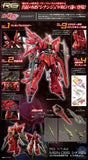 Bandai Gundam RG 1/144 Model MSN-06S NEO ZEON SINANJU - La bourse des jouets