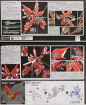 Bandai Gundam RG 1/144 Model MSN-06S NEO ZEON SINANJU - La bourse des jouets