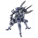 BANDAI HGBD:R 1/144 Gundam ELOORA BRUTE - La bourse des jouets