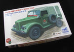 BRONCO Echelle 1/35 GAZ69(M) 4x4 Utility Truck - La bourse des jouets