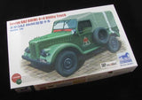 BRONCO Echelle 1/35 GAZ69(M) 4x4 Utility Truck - La bourse des jouets