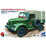 BRONCO Echelle 1/35 GAZ69(M) 4x4 Utility Truck - La bourse des jouets