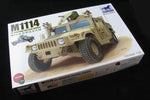 BRONCO Echelle 1/35 M1114 hummer blindé - La bourse des jouets