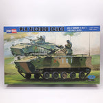 Echelle 1/ 35 VCI parachutiste chinois - La bourse des jouets