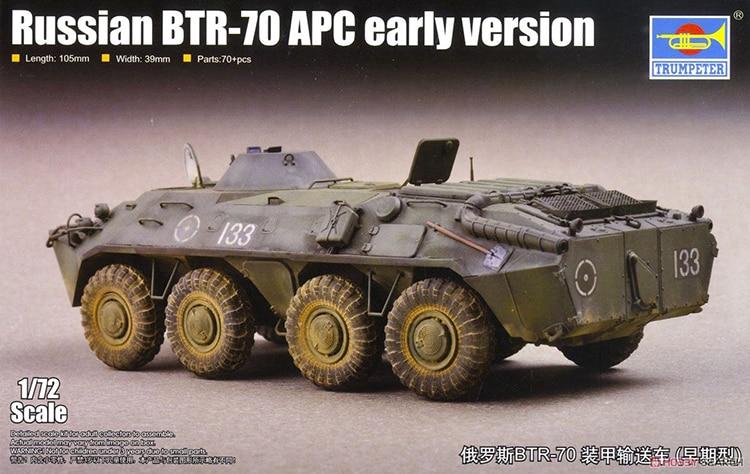 1 / 72 Russian BTR-70 early Type - La bourse des jouets