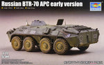 1 / 72 Russian BTR-70 early Type - La bourse des jouets