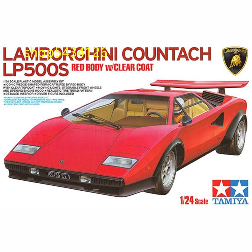 1/24 Lamborghini-COUNTACH LP500S Tamiya - La bourse des jouets