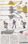 1:35 75mm canon anti char allemand - La bourse des jouets