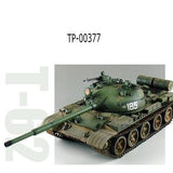 1/35 Char russe T-62 Mod.1972 - La bourse des jouets