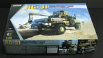 1/35 RG-31 Mk5 - La bourse des jouets