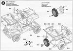 1/48 GAZ-67B Jeep russe Tamiya - La bourse des jouets