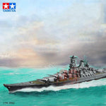 1:700 Tamiya Yamato - La bourse des jouets