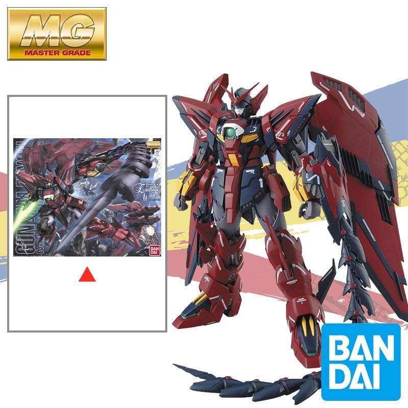 18cm Bandai MG 1/100 OZ-13MS Epyon EW - La bourse des jouets