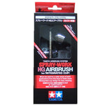 Airbrush 0.3mm - La bourse des jouets