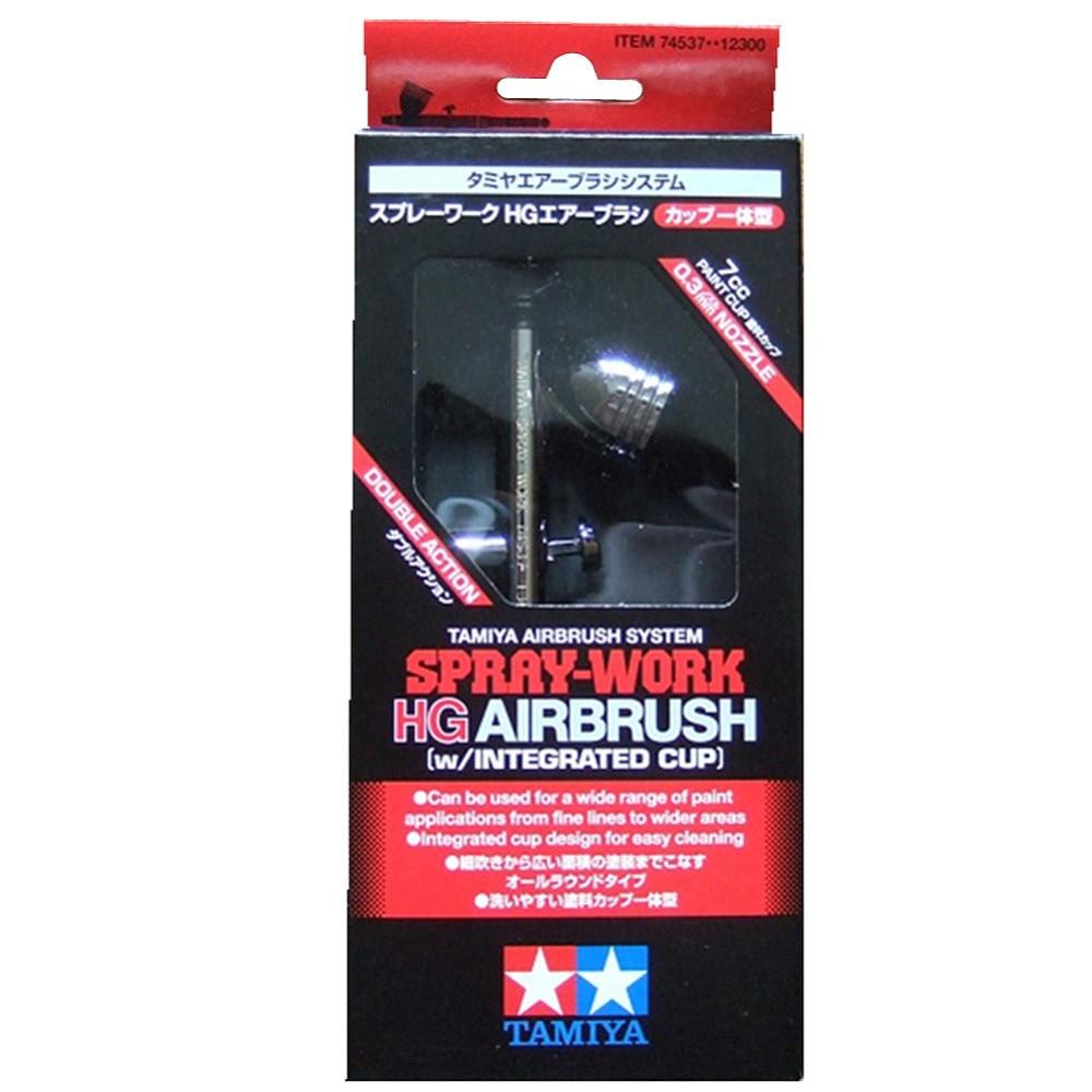 Airbrush 0.3mm - La bourse des jouets
