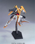 Anime Mobile suit Gaogao - La bourse des jouets