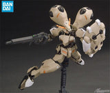 BANDAI GUNDAM 1/144 GUSION REBAKE Gunpla - La bourse des jouets