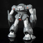 BANDAI Gundam 1/144 MSM-07E Z gok - La bourse des jouets