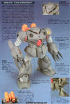 BANDAI Gundam 1/144 MSM-07E Z gok - La bourse des jouets