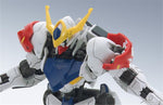 BANDAI Gundam HG 1/144 BARBATOS LUPUS - La bourse des jouets