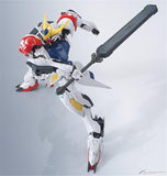 BANDAI Gundam HG 1/144 BARBATOS LUPUS - La bourse des jouets