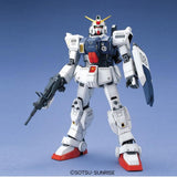 Bandai Gundam MG 1/100 RX-79[G] - La bourse des jouets