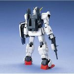 Bandai Gundam MG 1/100 RX-79[G] - La bourse des jouets