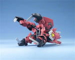 Bandai SD BB 261 Aegis Gundam - La bourse des jouets