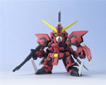 Bandai SD BB 261 Aegis Gundam - La bourse des jouets