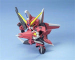 Bandai SD BB 261 Aegis Gundam - La bourse des jouets