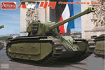 Char ARL44 1/35 FRANCE un char lourd avec canon acier - La bourse des jouets