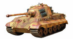 Char King Tiger Production - La bourse des jouets