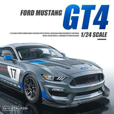 FORD MUSTANG GT4 - La bourse des jouets