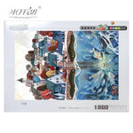 Puzzle 500 1000 1500 2000 Pieces - La bourse des jouets