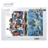 Puzzle 500 1000 1500 2000 Pieces - La bourse des jouets